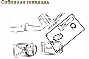 План соборная площадь