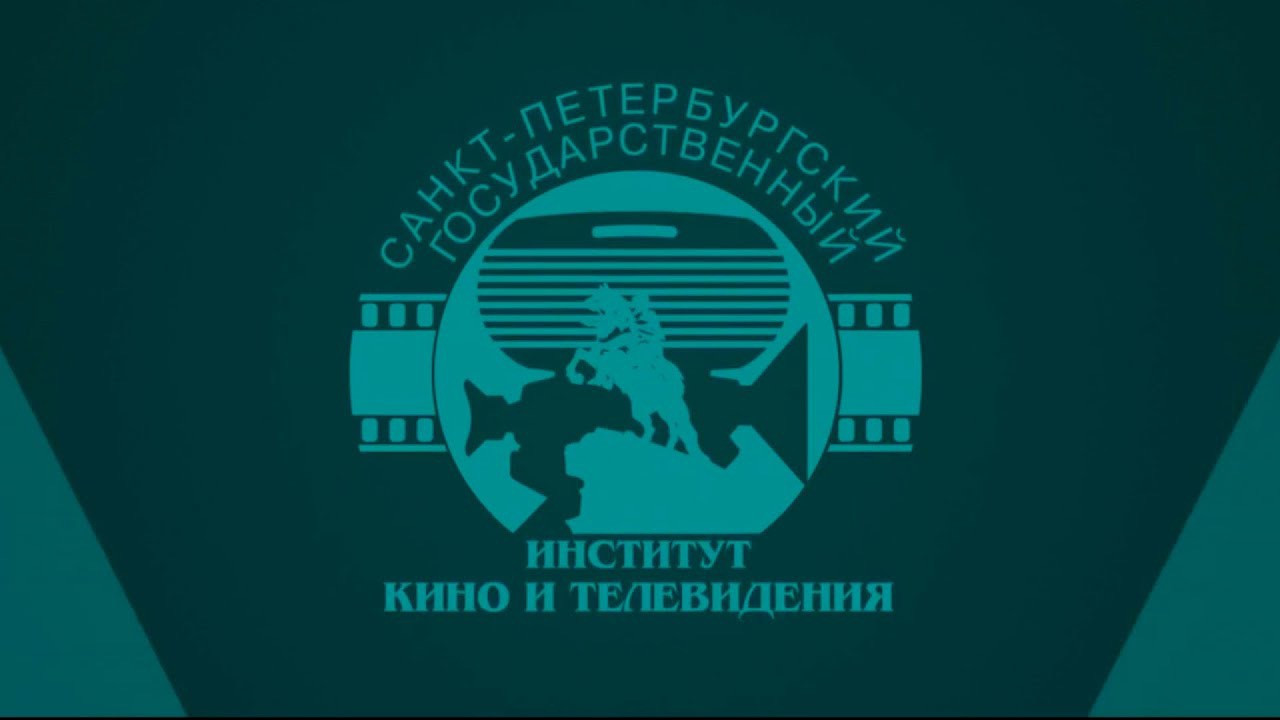 Кит университет. Кит СПБ институт.