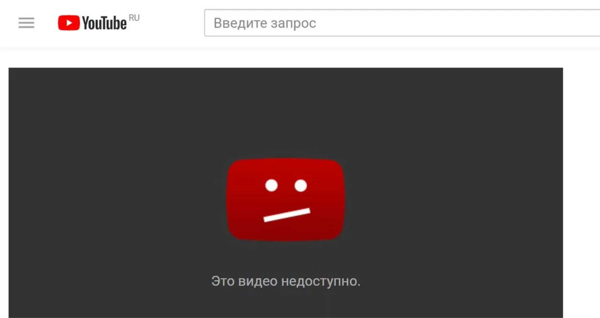 kirinfo.ru - Бесплатный загрузчик видео с YouTube, Facebook, Instagram и других сайтов